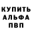 МДМА VHQ Vadym Palii