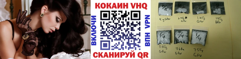 COCAIN Боливия  Купить закладки  Краснокаменск 