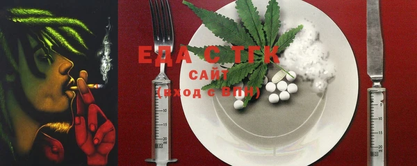 MDMA Premium VHQ Верея