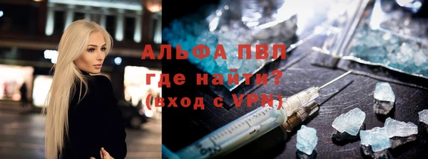 MDMA Premium VHQ Верея