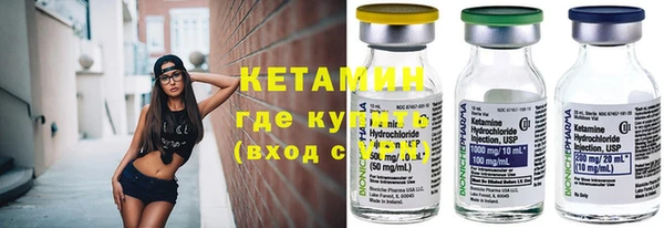 кокаин Верхнеуральск