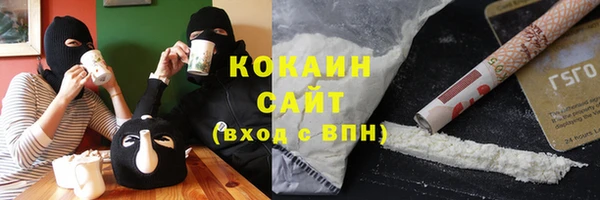 MDMA Premium VHQ Верея