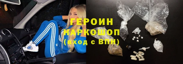 MDMA Premium VHQ Верея