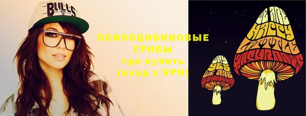 кокаин Верхнеуральск