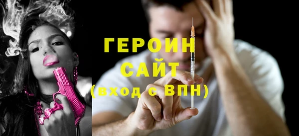 MDMA Premium VHQ Верея