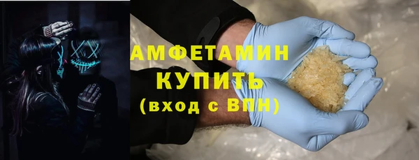 кокаин Верхнеуральск