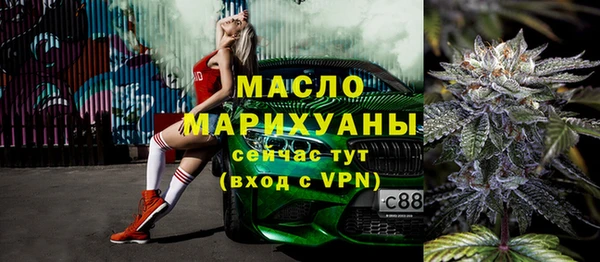 MDMA Premium VHQ Верея