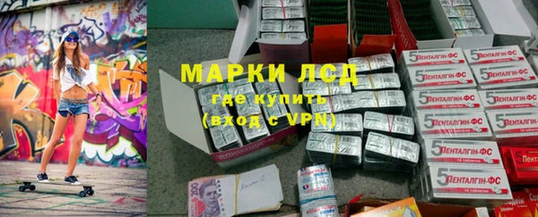 кокаин Верхнеуральск