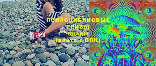 альфа пвп VHQ Верхний Тагил