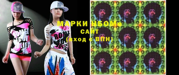 MDMA Premium VHQ Верея