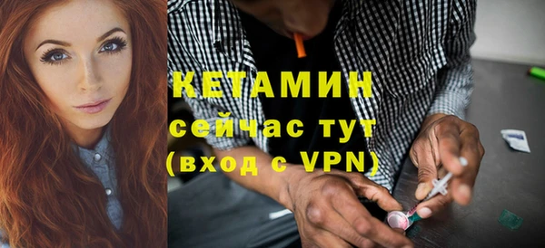MDMA Premium VHQ Верея