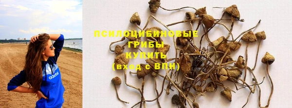 кокаин Верхнеуральск