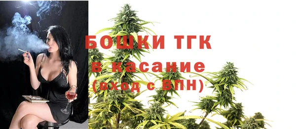 альфа пвп VHQ Верхний Тагил