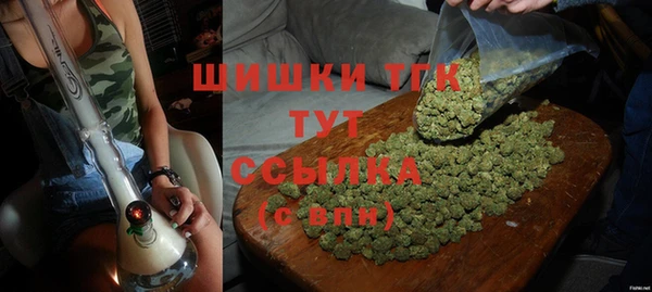 альфа пвп VHQ Верхний Тагил