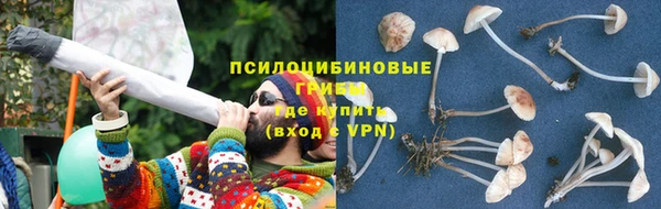MDMA Premium VHQ Верея