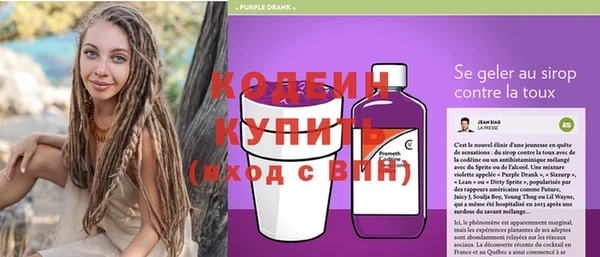 MDMA Premium VHQ Верея