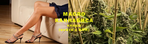 кокаин Верхнеуральск