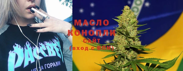 MDMA Premium VHQ Верея