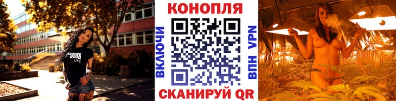 Марихуана ГИДРОПОН  Купить закладки  Краснокаменск 